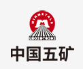 凤泉中国五矿